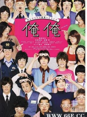 情感陷阱
